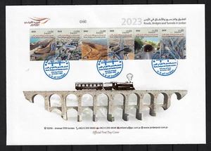 Jordan 2023, Roads, Bridges, & Tunnels In Jordan, FDC 875 - Picture 1 of 1
