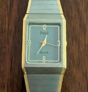 Vintage Wristwatch (Untested May Need Batteries/Service) Piaget Quartz VW2