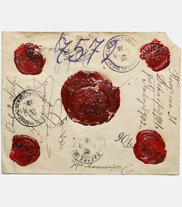 Antique 1901 Imperial Russian Money Letter Cover Envelope with 5 red wax seals - Picture 1 of 3