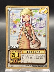 Aisa One Piece Card Game Japanese Vintage TCG Bandai ES-C28 - Picture 1 of 7