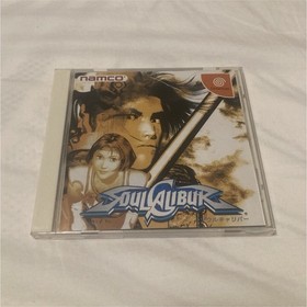 Soulcalibur - Sega Dreamcast NTSC-J (Japan) Namco 1998