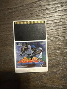 Power League II PC-Engine HuCard getestet & funktionsfähig US-Verkäufer - Bild 1 von 2