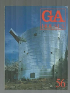 GA Global Architecture Houses  56 von 1998 - Bild 1 von 2