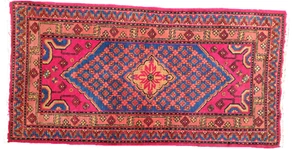 Teppich Hamadan A Gemustert Geometrisch E Blumenmuster - Bild 1 von 6