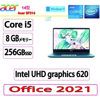 Acer Laptop SF314-56-A58U/Core i5/8GB/SSD: 256GB/14.0-inch/Win 11 Home 64bit - Image 1 of 4