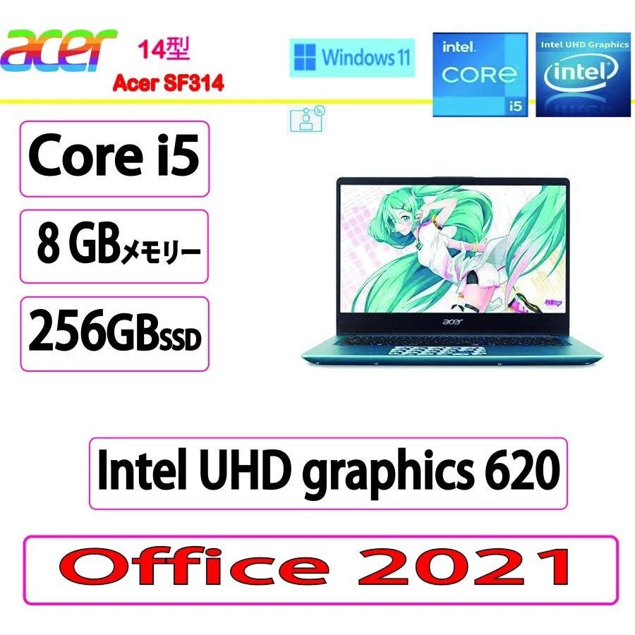Acer Laptop SF314-56-A58U/Core i5/8GB/SSD: 256GB/14.0-inch/Win 11 Home 64bit - Image 1 of 4