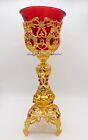 Orthodox Church Table Lamp Christian with a glass 11.41"