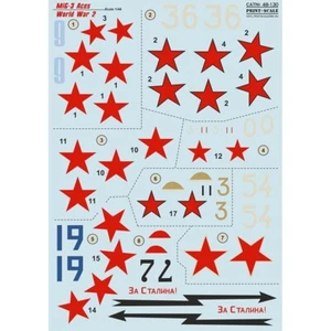 Print Scale 48-130 Waterslide Decal for airplane 1:48 MIg-3 Aces of World War II - Picture 1 of 24