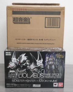 Monster Hunter G Rank Henkei Liolaeus Weathering Silver Katoki Hajime New - Picture 1 of 7