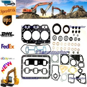 3TNE74-AF Engine Overhaul Gasket Kit For John Deere F925 F935 ESN Front Mower - Picture 1 of 3
