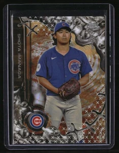 2025 Topps Cosmic Chrome x Cactus Jack Shota Imanaga - Picture 1 of 2