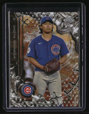 2025 Topps Cosmic Chrome x Cactus Jack Shota Imanaga - Image 1 of 2