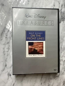 Walt Disney Treasures: On the Front Lines DVD Very Rare. - Bild 1 von 4
