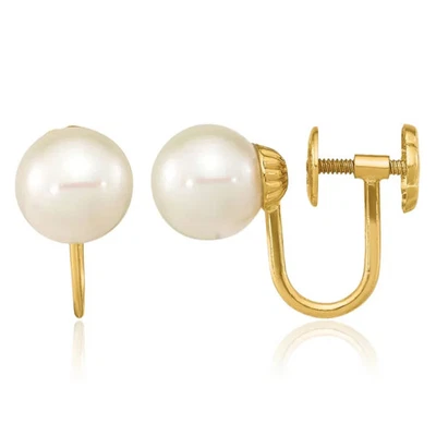 14K Solid Yellow Gold 7mm White Round Freshwater Cultured Pearl Non Pierced ... - Image 1 of 4