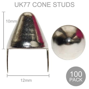 12mm UK77 Cone Studs – Silver Metal Clothing Studs (Pack of 100) - Picture 1 of 5