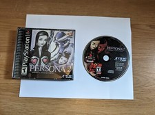 .PSX.' | '.Persona 2 Eternal Punishment.