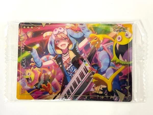 Project Sekai Wafer Card TENMA TSUKASA Symphony of Stars BANDAI Japan - Picture 1 of 3