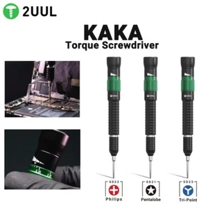 Destornillador de par ajustable 2UUL KAKA con herramienta pentagonal 0,8 cruz 1,2 Y 0,6 - Imagen 1 de 11