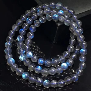 6.6mm Natural Labradorite Rainbow Light Gemstone Beads Bracelet AAAA - Picture 1 of 6
