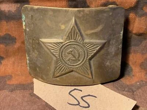 Genuine WW2 USSR Russian Soldiers Army Brass Belt Buckle - #55 - Picture 1 of 4