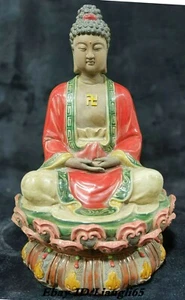 15 "Altes Wucai Porzellan Lotus Shakyamuni Skayamuni Amitabha Buddha Statue - Picture 1 of 9