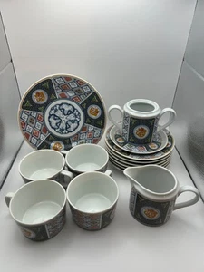 Grand Kabuki Set da tè e caffè in porcellana giapponese 14 pezzi, stile Imari, Privet - Foto 1 di 7