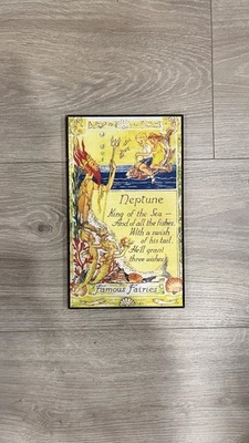 Arte de pared Neptuno Neptuno, rey del mar y todos los peces Foto 1 de 3