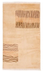 Vintage Ivory Traditional 3'0" x 5'3" Hand-Knotted Oriental Wool Area Rug - Picture 1 of 9