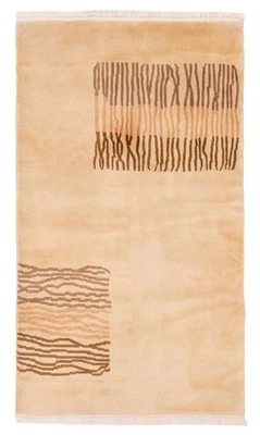 Vintage Ivory Traditional 3'0" x 5'3" Hand-Knotted Oriental Wool Area Rug - Image 1 of 4