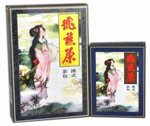 Everwell Fei Yan Feiyan Chinese Slimming Oolong Tea Lose Weight 80 Bags 4 Packs - Picture 1 of 2