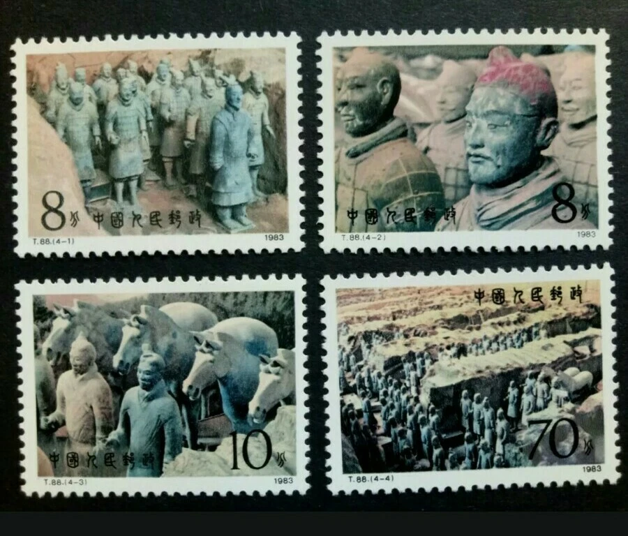 1983 CHINA T88 Qin Terra-Cotta Figures MNH VF Stamps Set 4v - Image 1 of 2