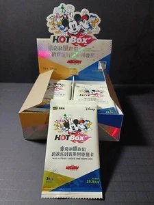 Neu versiegelt Disney 100 Hotbox Mickey & Friends Einzelpackung Kakawow. 1er-Pack. - Bild 1 von 3