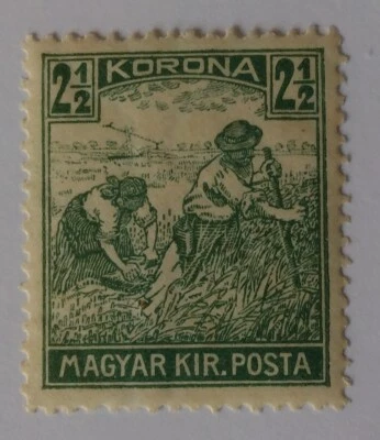 Hungary Stamp, 1920-24, sc#344, Mint, NH, OG - Image 1 of 2