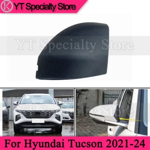 Right Side Rearview Mirror Side Cover Cap For Hyundai Tucson 2021-2024 - Picture 1 of 5
