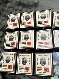 Un set di lingotti e lingotti d'oro Repubblica di Cina con scatola - Foto 1 di 5