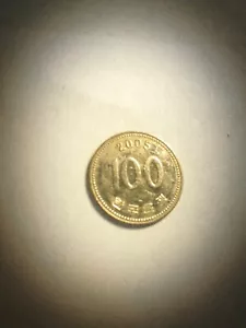 2005 Korean 100 Won Coin Circulated VG - Picture 1 of 2