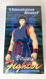 Vintage Virtua Fighter Chinatown Brawl VHS Factory Sealed Anime Works Sega 2000 - Bild 1 von 8