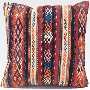 24""X24"" CUBIERTAS DE ALMOHADA KURDAS KILIM ALFOMBRAS DE ÁREA DECORATIVA TEJIDAS A MANO - Imagen 1 de 3
