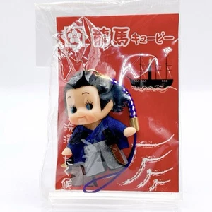 Ryoma Sakamoto Kewpie Mascota QP Mini Figura Correa Llavero Japón Anime Envío Gratis - Imagen 1 de 9