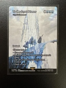 MTG - To the Crystal Tower (Cryptic Command) - FCA Through the Ages 0029 Base - Picture 1 of 2