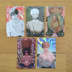 The Summer Hikaru Died Holographic Foil Art Card Set of 5 Japan Limited Manga - Bild 1 von 1