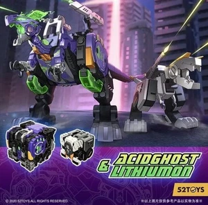 52Toys BEASTBOX Limit BB-46 ACIDGHOST & BB-02LM LITHIUMON Figure 2 in 1 box - Picture 1 of 7