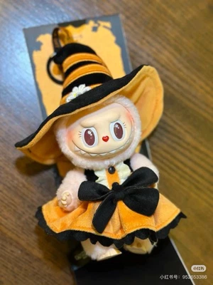 AUTHENTIC Mokoko Happy Halloween Party Magic of Pumpkin Vinyl Plush Pendant Gift - Image 1 of 4