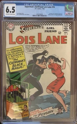 Superman’s Girlfriend Lois Lane #70 (DC, 11/66) CGC 6,5 sin/con 1ª CATWOMAN. Foto 1 de 2