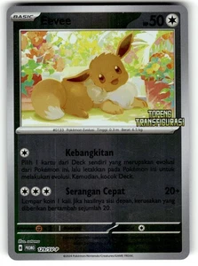 2024 Pokemon Indonesian Topeng Transfiguras! 129/SV-P Eevee Reverse Foil - Picture 1 of 4
