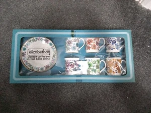 Vintage 12-teiliges elisabethanisches Fine Bone China Carnaby Blumendruck Kaffeeservice  - Bild 1 von 14