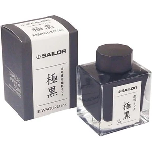 SAILOR JAPAN FOUNTAIN Pen Bottle Ink 50ml Kiwaguro Black 13-2002-220 - Picture 1 of 2