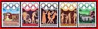 Grèce 1984 Olympiques Sc#1495-99 MNH Archéologie, Tableaux, SPORTS (E = B2)