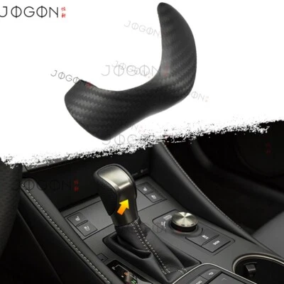 Cubierta de cabezal de cambio de marchas de consola de carbono mate para Lexus RC300 RC350 F SPORT 2015-20 Foto 1 de 4