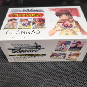 Weiss Schwarz CLANNAD Power Up Set Sealed Box Key Anime Japanese TCG new - Picture 1 of 6